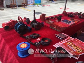 匯金五金機(jī)電大市場首屆五金機(jī)電采購節(jié)盛大啟幕，開啟行業(yè)盛會新篇章